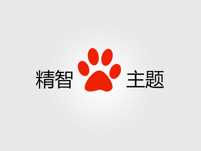 科技与未来